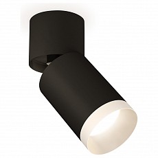 Спот ambrella light xm xm6313040